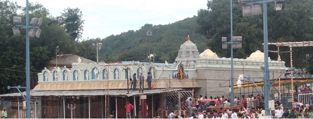 VARAHA SWAMY TEMPLE AT TIRUMALA