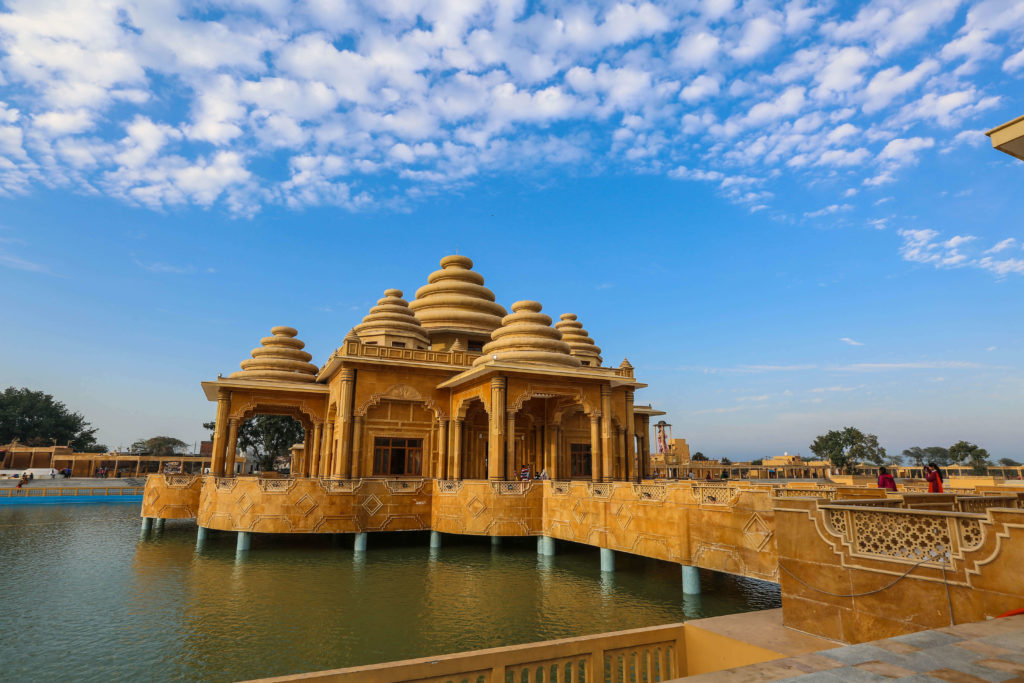 Shri Ram-Tirth-Temple