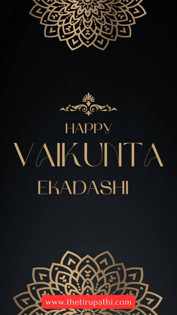 vaikunta ekadashi 2023 wishes