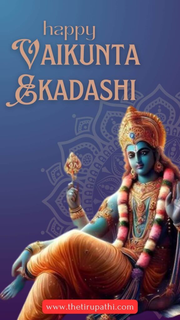 vaikunta ekadashi 2023 wishes