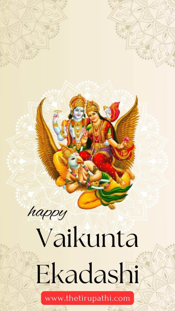 vaikunta ekadashi 2023 wishes