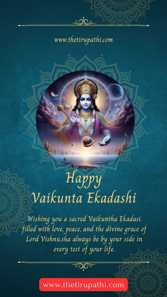 vaikunta ekadashi 2023 wishes