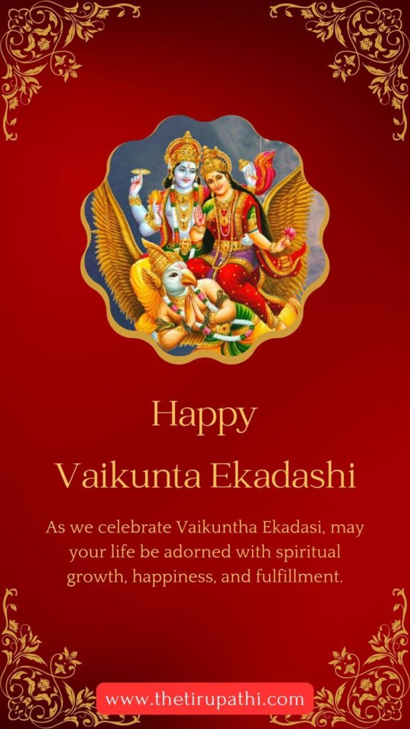 vaikunta ekadashi 2023 wishes