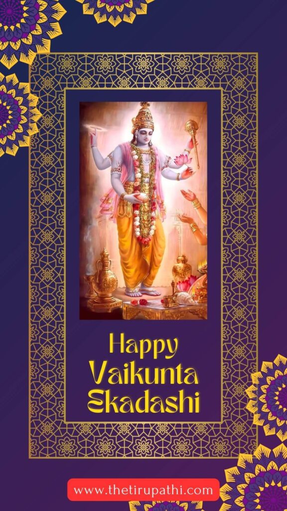 vaikunta ekadashi 2023 wishes