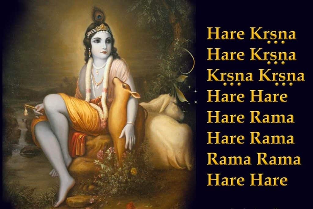 hare-krishna-mantra